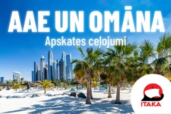 Greznie Arābu Emirāti un unikālā Omāna! Itaka Latvia